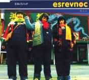 esrevnoc [b.s.c.]